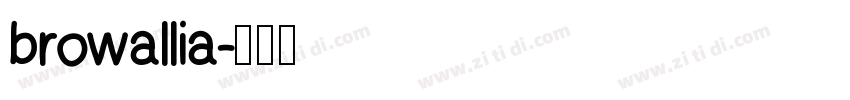 browallia字体转换