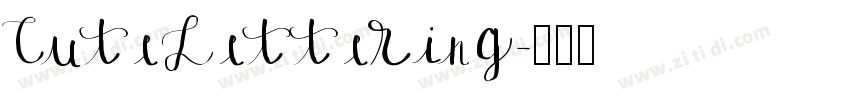CuteLettering字体转换