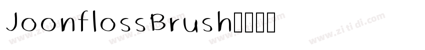 JoonflossBrush字体转换