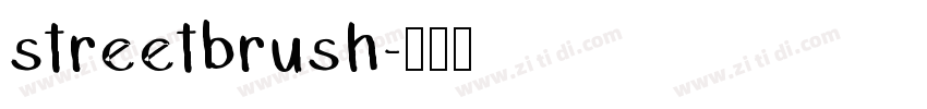 streetbrush字体转换