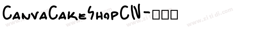 CanvaCakeShopCN字体转换