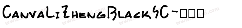 CanvaLiZhengBlackSC字体转换