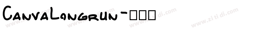 CanvaLongrun字体转换