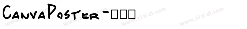 CanvaPoster字体转换