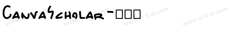 CanvaScholar字体转换