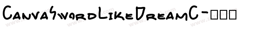 CanvaSwordLikeDreamC字体转换