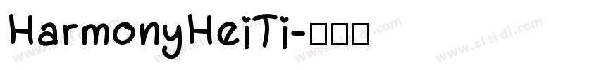 HarmonyHeiTi字体转换