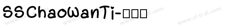 SSChaoWanTi字体转换