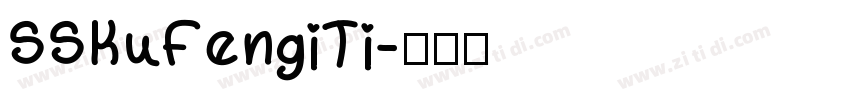 SSKuFengiTi字体转换