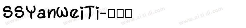 SSYanWeiTi字体转换