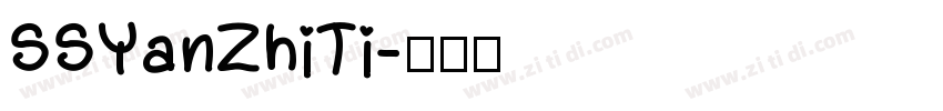 SSYanZhiTi字体转换