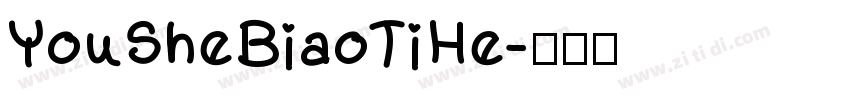 YouSheBiaoTiHe字体转换