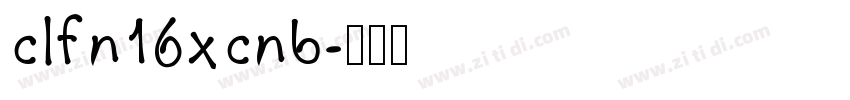 clfn16xcnb字体转换