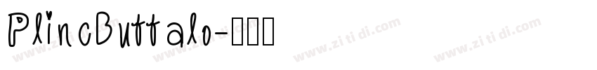 PlincBuffalo字体转换