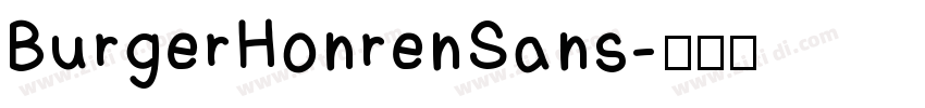 BurgerHonrenSans字体转换