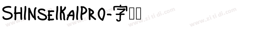ShinseiKaiPro字体转换