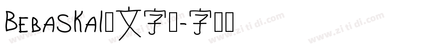 BebasKai英文字体字体转换