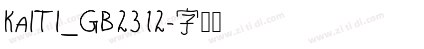 KaiTi_GB2312字体转换
