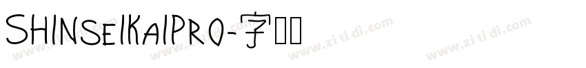 ShinseiKaiPro字体转换