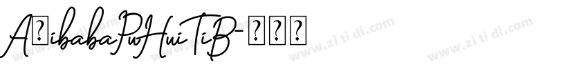 A1ibabaPuHuiTiB字体转换