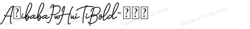 A1ibabaPuHuiTiBold字体转换