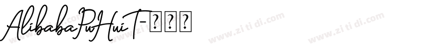 AlibabaPuHuiT字体转换