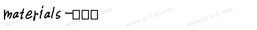 materials字体转换