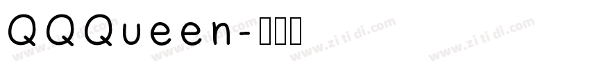 QQQueen字体转换