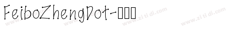 FeiboZhengDot字体转换