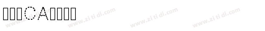加拿大CA字体转换