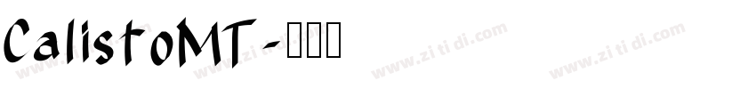 CalistoMT字体转换