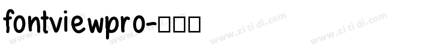fontviewpro字体转换