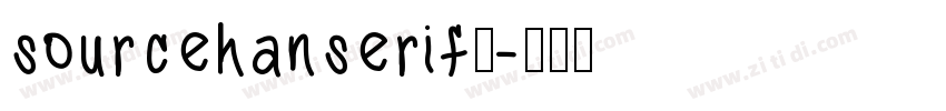 sourcehanserif谁字体转换