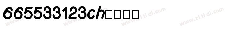 665533123ch字体转换