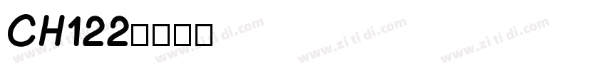 CH122字体转换