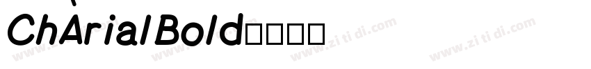 ChArialBold字体转换