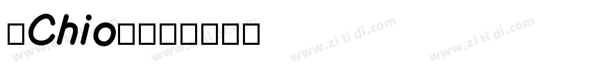 【Chio】紫薯字体转换