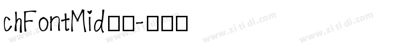 chFontMid汉化字体转换