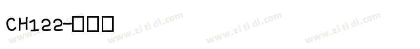 CH122字体转换