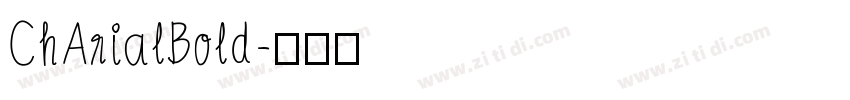 ChArialBold字体转换