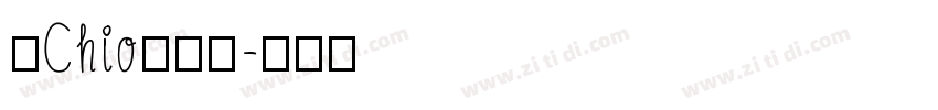 【Chio】紫薯字体转换