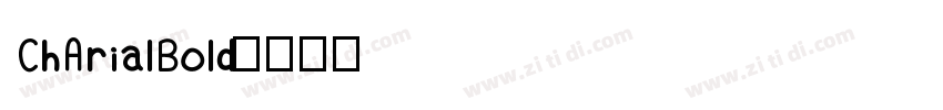 ChArialBold字体转换