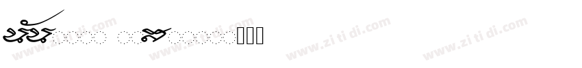 NanLiHei_Eurostile字体转换