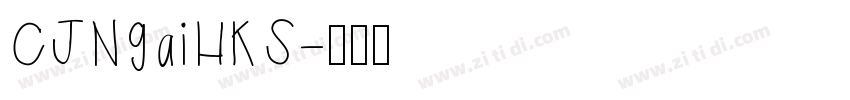 CJNgaiHKS字体转换