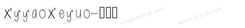CJGaoDeGuo字体转换