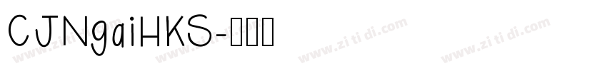 CJNgaiHKS字体转换