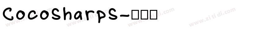 CocoSharpS字体转换