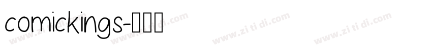 comickings字体转换