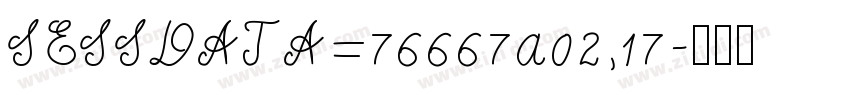SESSDATA=76667a02,17字体转换