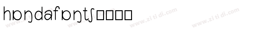 hondafont字体转换